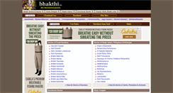 Desktop Screenshot of bhakthi.in